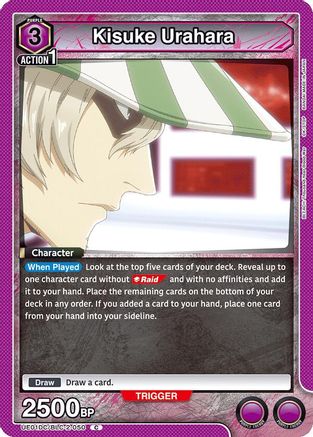 Kisuke Urahara (050) (UE01DC/BLC-2-050) - UE10DC Bleach Thousand Year Blood War Advanced Deck Foil
