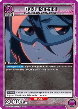 Rukia Kuchiki (054) (UE01DC/BLC-2-054) - UE10DC Bleach Thousand Year Blood War Advanced Deck Foil - Bandai - Union Arena - Card Brawlers | Quebec | Canada |