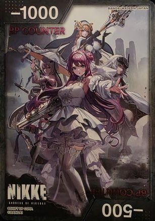 BP Counter (Black) (B)  - UP01BT GODDESS OF VICTORY NIKKE Precious Booster - Bandai - Union Arena - Card Brawlers | Quebec | Canada |