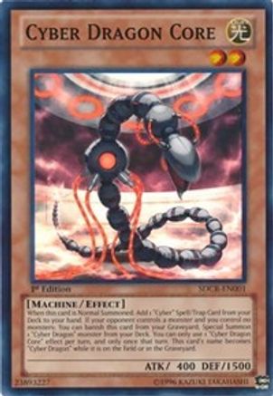Cyber Dragon Core [SDCR-EN001] Super Rare - Yu-Gi-Oh! - Card Brawlers | Quebec | Canada |