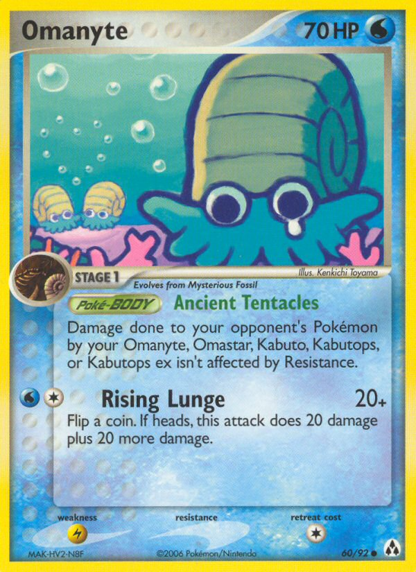 Omanyte (60/92) [EX: Legend Maker] - Pokémon - Card Brawlers | Quebec | Canada |