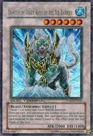 Dewloren, Tiger King of the Ice Barrier [DT02-EN033] Ultra Rare - Yu-Gi-Oh! - Card Brawlers | Quebec | Canada |