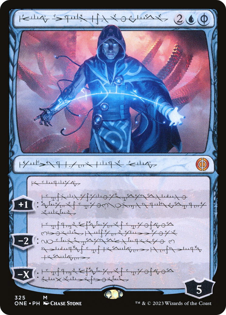 Jace, the Perfected Mind (Phyrexian) [Phyrexia: All Will Be One] - Magic: The Gathering - Card Brawlers | Quebec | Canada |