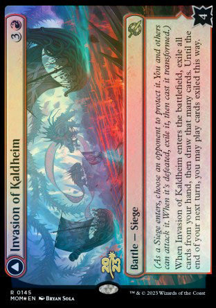 Invasion of Kaldheim // Pyre of the World Tree [March of the Machine Prerelease Promos] - Magic: The Gathering - Card Brawlers | Quebec | Canada |