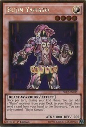 Bujin Yamato [PGL2-EN035] Gold Rare - Yu-Gi-Oh! - Card Brawlers | Quebec | Canada |
