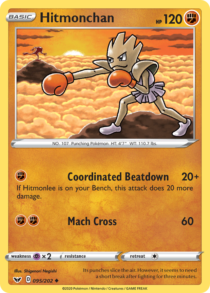 Hitmonchan (095/202) [Sword & Shield: Base Set] - Pokémon - Card Brawlers | Quebec | Canada |