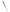 Warhammer Pro Tone - Dry Brush - Large