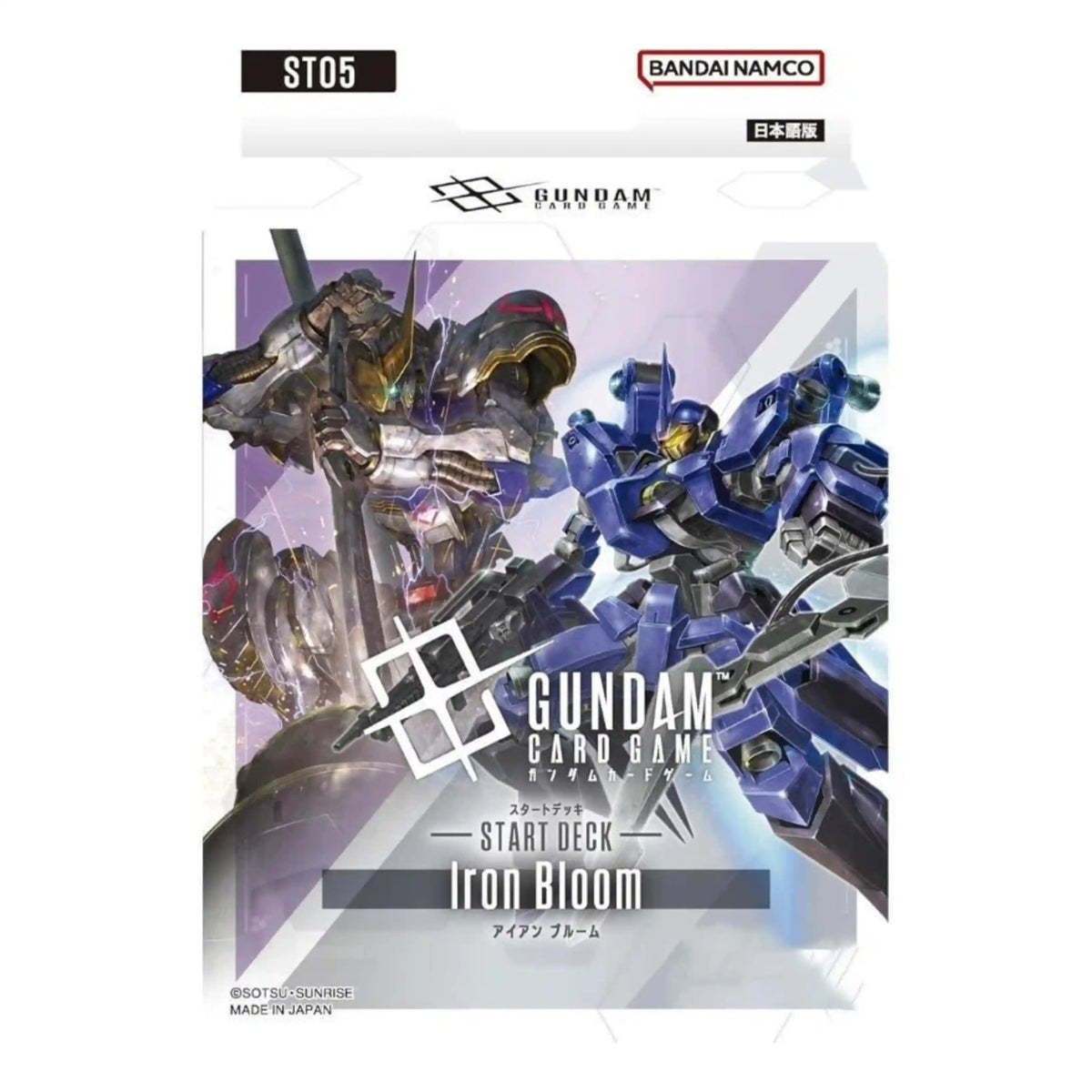 Gundam Card Game ST05 Iron Bloom Starter Deck packaging, featuring Gundam Barbatos and a blue mecha robot in a combat artwork.