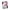 Sleeves: Riftbound: Spiritforged: Spirit Blossom Ahri - UVS - Card Brawlers | Quebec | Canada |