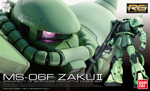 RG MS-06F Zaku II - Bandai Hobby - Card Brawlers | Quebec | Canada |