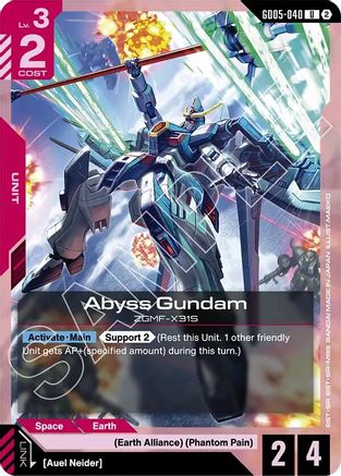 Abyss Gundam (GD05-040) - Freedom Ascension - Card Brawlers