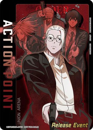 Action Point Card (AP01) (Release Event Participation) (UEPR/SMD-AP01) - UE19BT SAKAMOTO DAYS Release Event Cards Foil - Card Brawlers