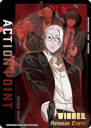 Action Point Card (AP01) (Release Event Winner) (UEPR/SMD-AP01) - UE19BT SAKAMOTO DAYS Release Event Cards Foil - Card Brawlers