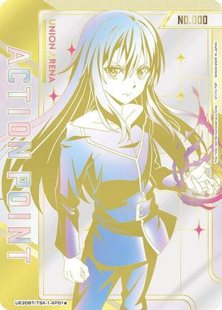 Action Point Card (AP01*) (Serial Numbered) (UE20BT/TSK-1-AP01) - UE20BT That Time I Got Reincarnated as a Slime - Card Brawlers
