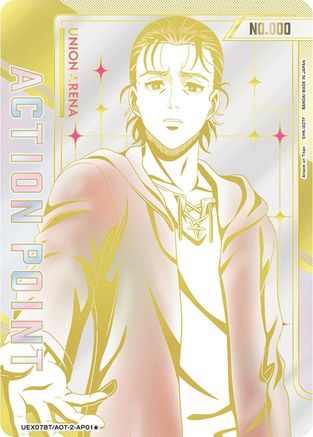 Action Point Card (AP01) (Serial Numbered) (UEX07BT/AOT-2-AP01) - UEX07BT Attack on Titan Vol 2 Foil - Card Brawlers