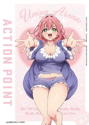 Action Point Card (AP01) (UE21BT/RLY-1-AP01) - UE21BT The 100 Girlfriends Who Really Really Really Really REALLY Love You - Card Brawlers