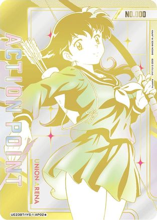Action Point Card (AP02) (Serial Numbered) (UE23BT/IYS-1-AP02) - UE23BT Inuyasha Foil - Card Brawlers