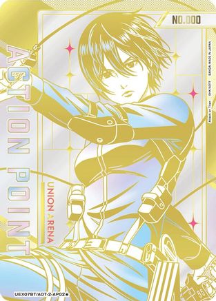 Action Point Card (AP02) (Serial Numbered) (UEX07BT/AOT-2-AP02) - UEX07BT Attack on Titan Vol 2 Foil - Card Brawlers