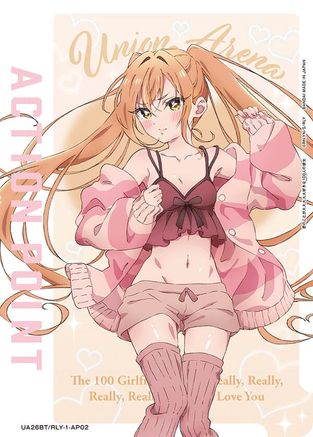 Action Point Card (AP02) (UE21BT/RLY-1-AP02) - UE21BT The 100 Girlfriends Who Really Really Really Really REALLY Love You Foil - Card Brawlers