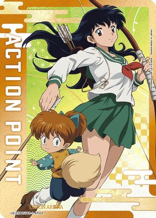 Action Point Card (AP02) (UE23BT/IYS-1-AP02) - UE23BT Inuyasha Foil - Card Brawlers