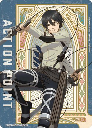 Action Point Card (AP02) (UEX07BT/AOT-2-AP02) - UEX07BT Attack on Titan Vol 2 - Card Brawlers