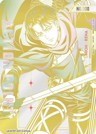 Action Point Card (AP04) (Serial Numbered) (UEX07BT/AOT-2-AP04) - UEX07BT Attack on Titan Vol 2 Foil - Card Brawlers