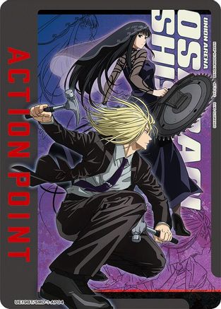 Action Point Card (AP04) (UE19BT/SMD-1-AP04) - UE19BT SAKAMOTO DAYS - Card Brawlers