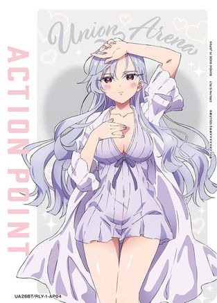 Action Point Card (AP04) (UE21BT/RLY-1-AP04) - UE21BT The 100 Girlfriends Who Really Really Really Really REALLY Love You Foil - Card Brawlers