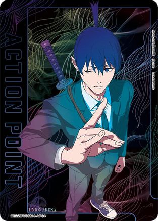 Action Point Card (AP04) (UE22BT/CSM-1-AP04) - UE22BT CHAINSAW MAN Foil - Card Brawlers