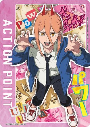 Action Point Card (AP05) (UE22BT/CSM-1-AP05) - UE22BT CHAINSAW MAN - Card Brawlers