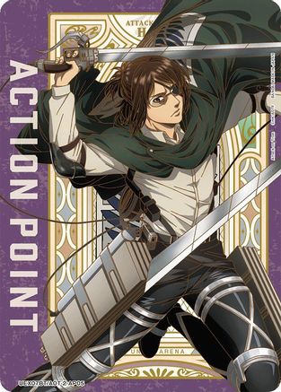 Action Point Card (AP05) (UEX07BT/AOT-2-AP05) - UEX07BT Attack on Titan Vol 2 - Card Brawlers