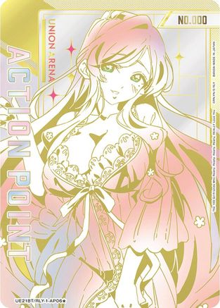 Action Point Card (AP06*) (Serial Numbered) (UE21BT/RLY-1-AP06) - UE21BT The 100 Girlfriends Who Really Really Really Really REALLY Love You Foil - Card Brawlers