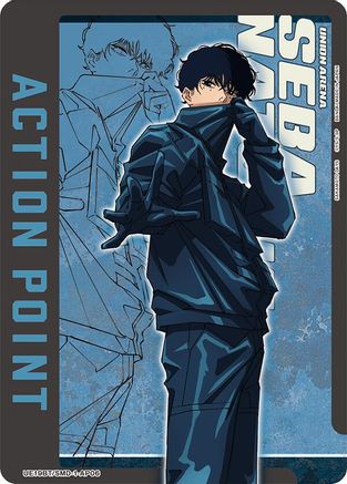Action Point Card (AP06) (UE19BT/SMD-1-AP06) - UE19BT SAKAMOTO DAYS Foil - Card Brawlers