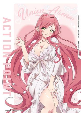 Action Point Card (AP06) (UE21BT/RLY-1-AP06) - UE21BT The 100 Girlfriends Who Really Really Really Really REALLY Love You - Card Brawlers