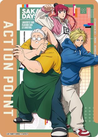 Action Point Card (AP07) (UE19BT/SMD-1-AP07) - UE19BT SAKAMOTO DAYS Foil - Card Brawlers