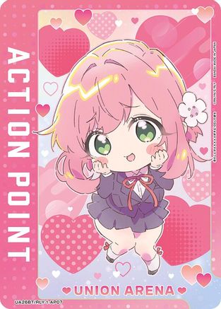 Action Point Card (AP07) (UE21BT/RLY-1-AP07) - UE21BT The 100 Girlfriends Who Really Really Really Really REALLY Love You - Card Brawlers
