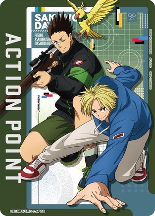 Action Point Card (AP08) (UE19BT/SMD-1-AP08) - UE19BT SAKAMOTO DAYS - Card Brawlers