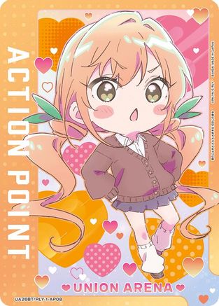 Action Point Card (AP08) (UE21BT/RLY-1-AP08) - UE21BT The 100 Girlfriends Who Really Really Really Really REALLY Love You - Card Brawlers