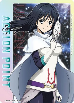 Action Point Card (AP09) (UE20BT/TSK-1-AP09) - UE20BT That Time I Got Reincarnated as a Slime - Card Brawlers