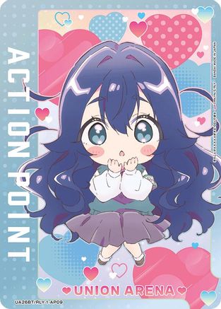 Action Point Card (AP09) (UE21BT/RLY-1-AP09) - UE21BT The 100 Girlfriends Who Really Really Really Really REALLY Love You - Card Brawlers