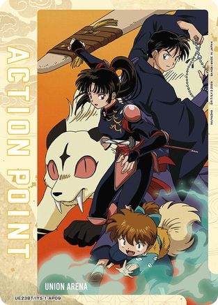 Action Point Card (AP09) (UE23BT/IYS-1-AP09) - UE23BT Inuyasha - Card Brawlers