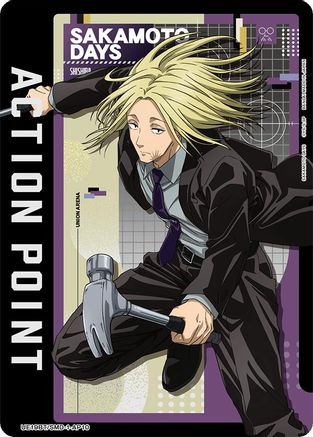 Action Point Card (AP10) (UE19BT/SMD-1-AP10) - UE19BT SAKAMOTO DAYS Foil - Card Brawlers
