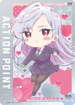 Action Point Card (AP10) (UE21BT/RLY-1-AP10) - UE21BT The 100 Girlfriends Who Really Really Really Really REALLY Love You Foil - Card Brawlers
