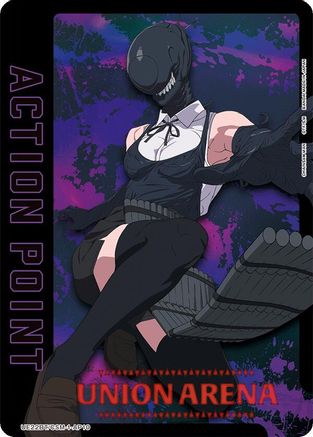 Action Point Card (AP10) (UE22BT/CSM-1-AP10) - UE22BT CHAINSAW MAN Foil - Card Brawlers