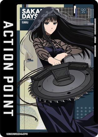 Action Point Card (AP11) (UE19BT/SMD-1-AP11) - UE19BT SAKAMOTO DAYS - Card Brawlers