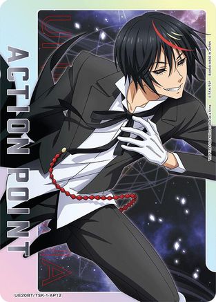 Action Point Card (AP12) (UE20BT/TSK-1-AP12) - UE20BT That Time I Got Reincarnated as a Slime - Card Brawlers