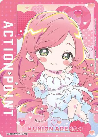 Action Point Card (AP12) (UE21BT/RLY-1-AP12) - UE21BT The 100 Girlfriends Who Really Really Really Really REALLY Love You Foil - Card Brawlers