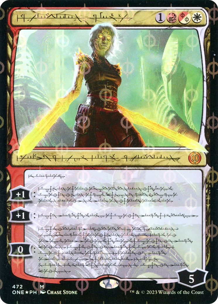 Nahiri, the Unforgiving (Phyrexian Step-and-Compleat Foil) [Phyrexia: All Will Be One] - Magic: The Gathering - Card Brawlers | Quebec | Canada |