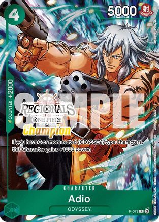 Adio (Offline Regional Champion Card Set 2025 Vol.1) (P-078) - One Piece Promotion Cards Foil - Card Brawlers