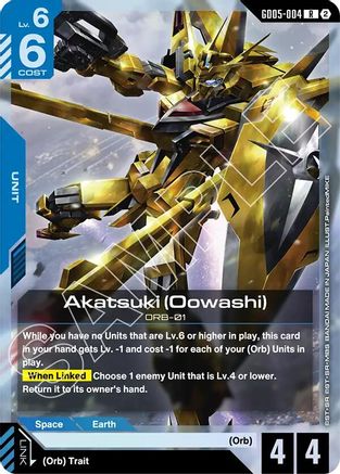 Akatsuki (Oowashi) (GD05-004) - Freedom Ascension Holofoil - Card Brawlers